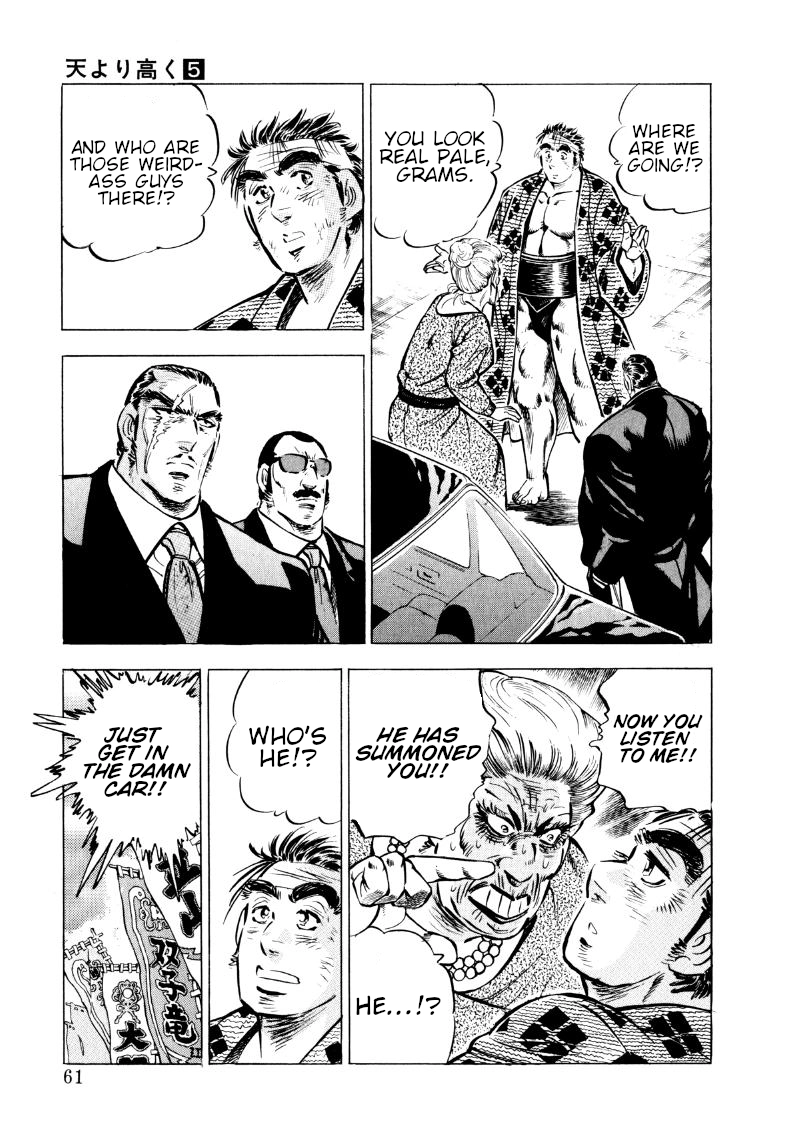 Sora Yori Takaku Chapter 56 page 11 - 