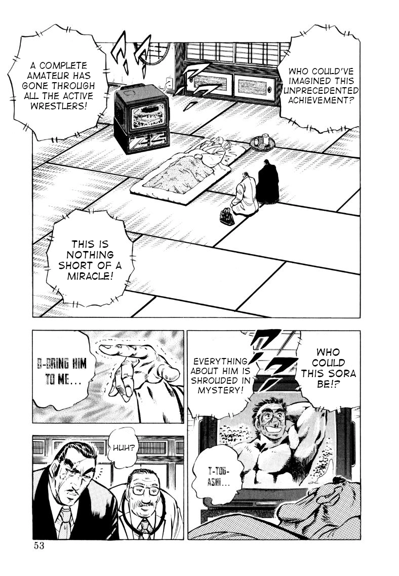 Sora Yori Takaku Chapter 56 page 3 - 