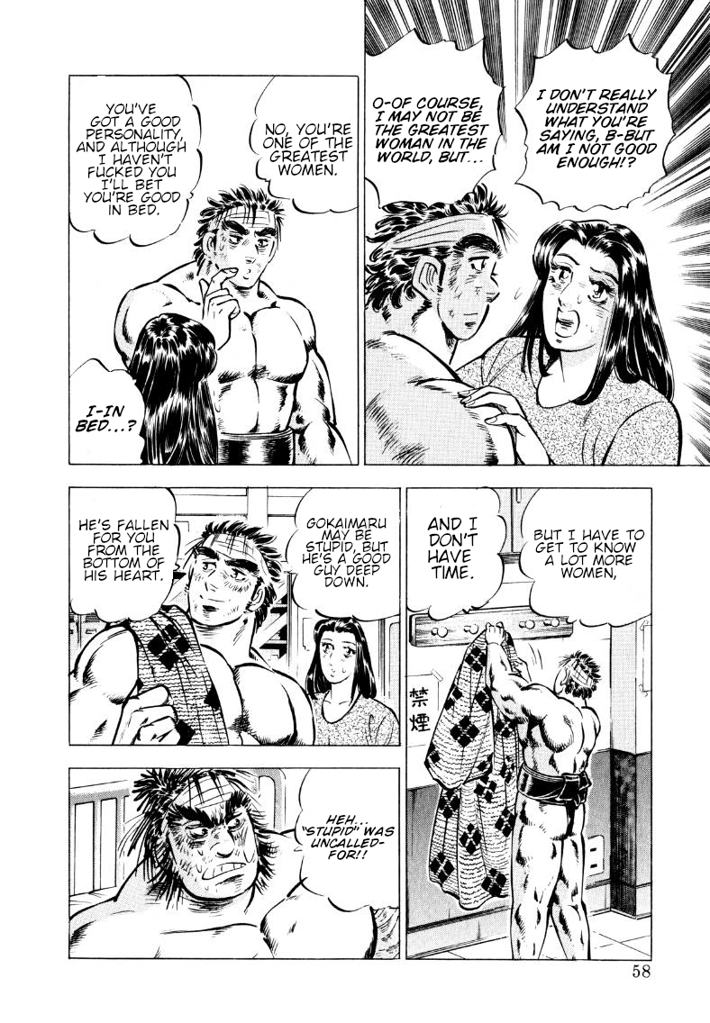 Sora Yori Takaku Chapter 56 page 8 - 