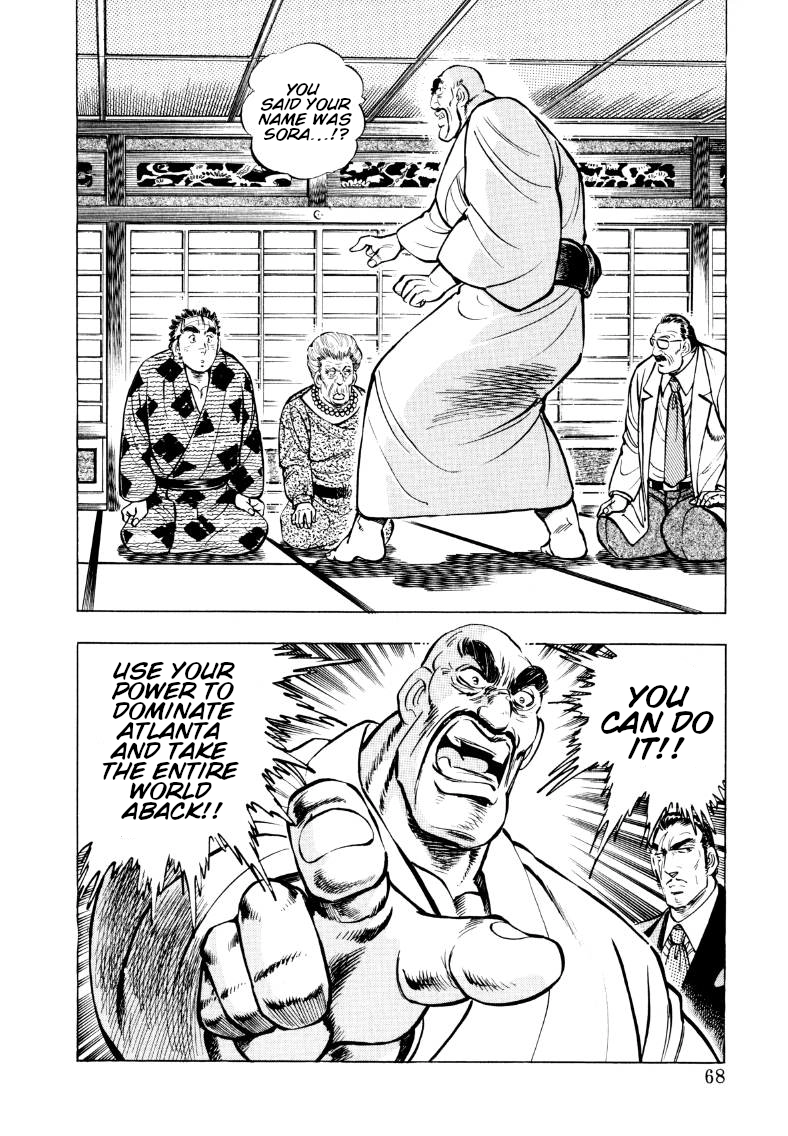 Sora Yori Takaku Chapter 57 page 2 - 