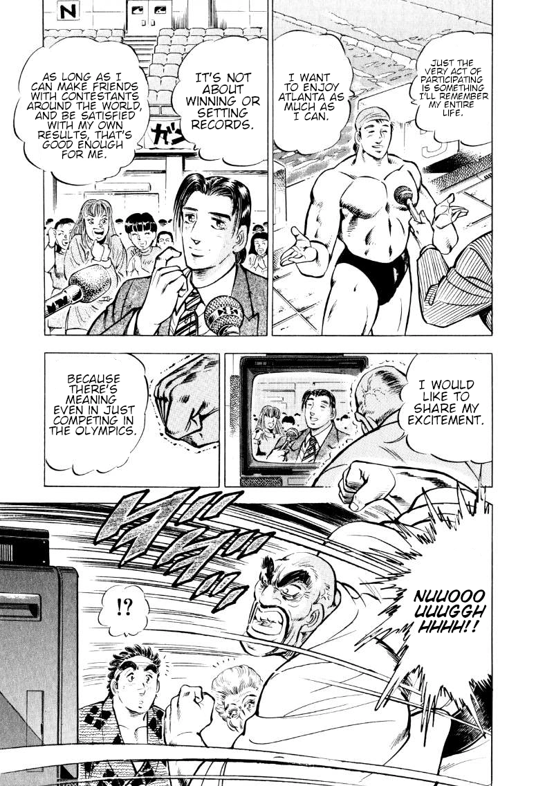 Sora Yori Takaku Chapter 57 page 5 - 