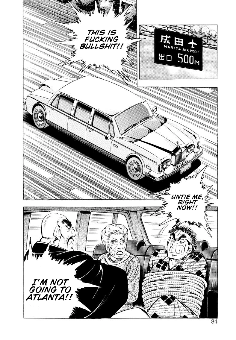 Sora Yori Takaku Chapter 58 page 2 - 