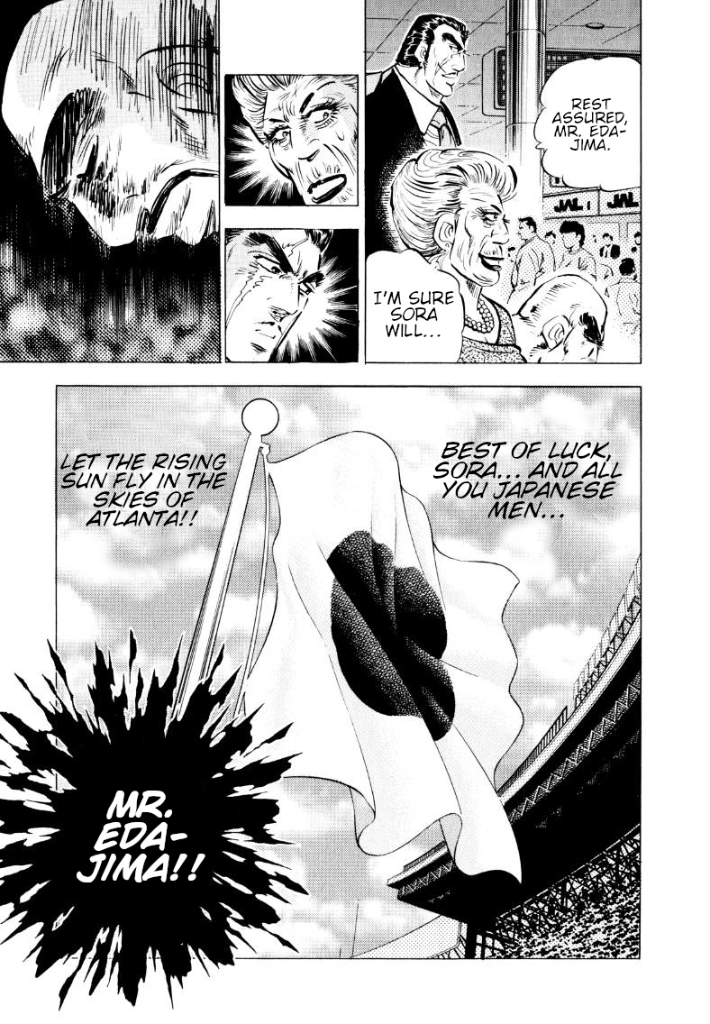 Sora Yori Takaku Chapter 58 page 11 - 