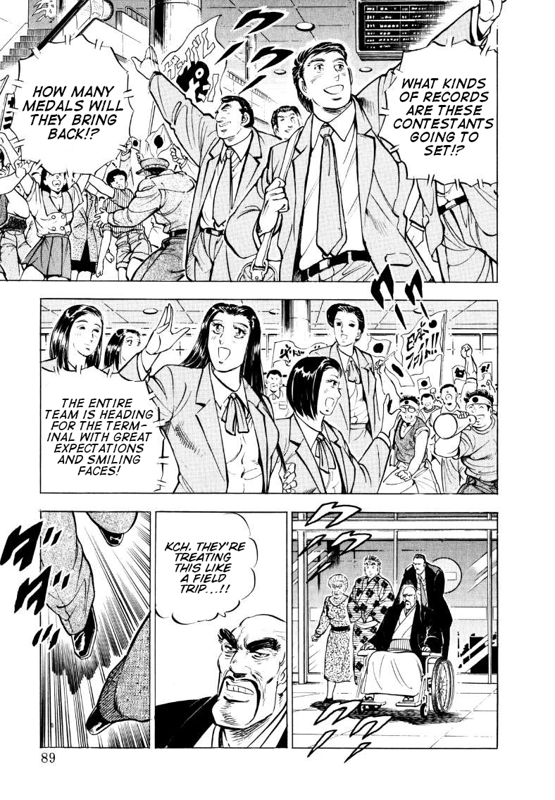Sora Yori Takaku Chapter 58 page 7 - 