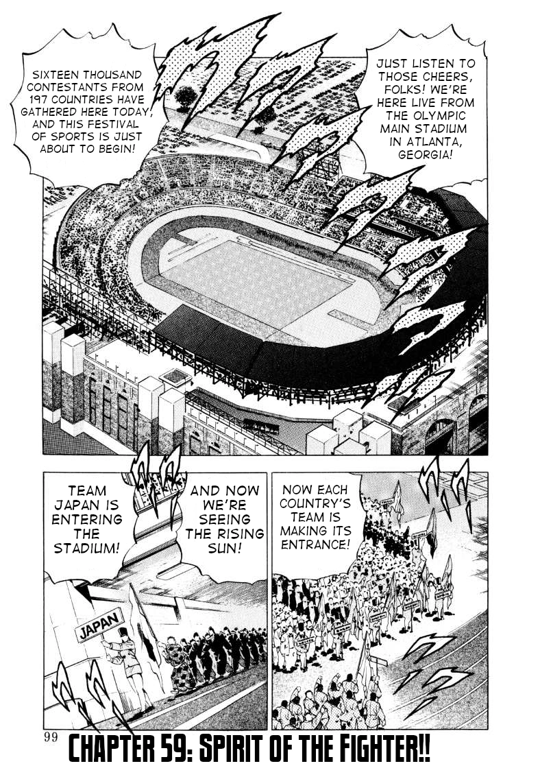 Sora Yori Takaku Chapter 59 page 1 - 