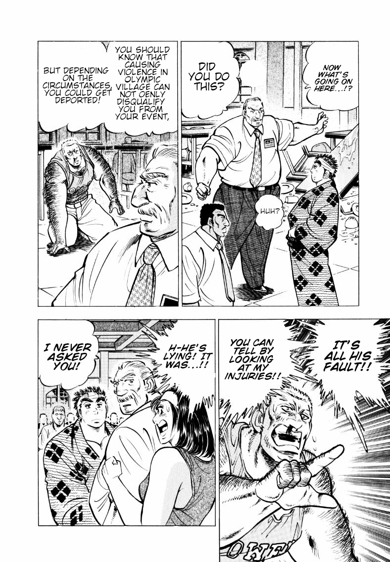 Sora Yori Takaku Chapter 59 page 14 - 