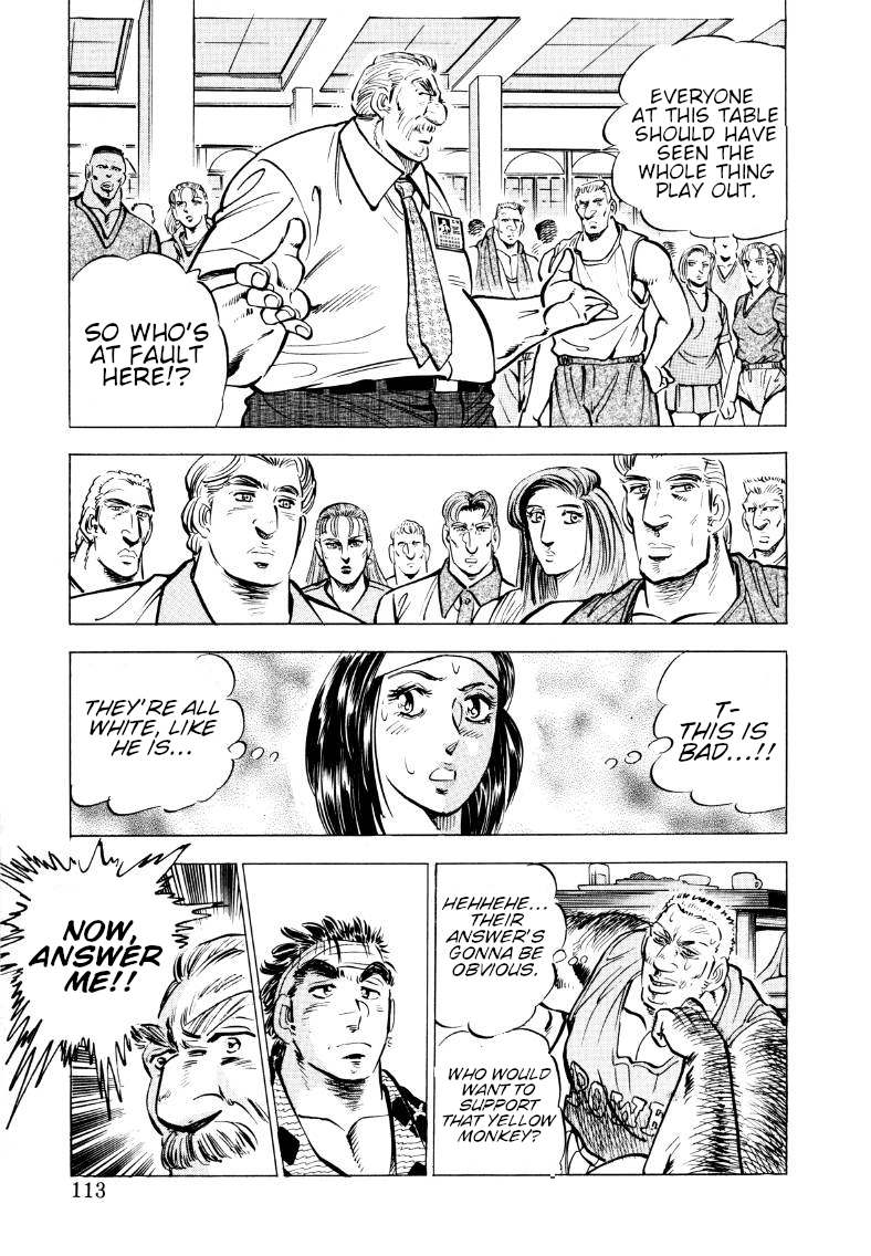 Sora Yori Takaku Chapter 59 page 15 - 