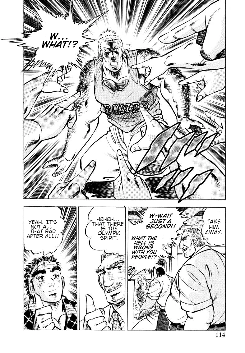 Sora Yori Takaku Chapter 59 page 16 - 