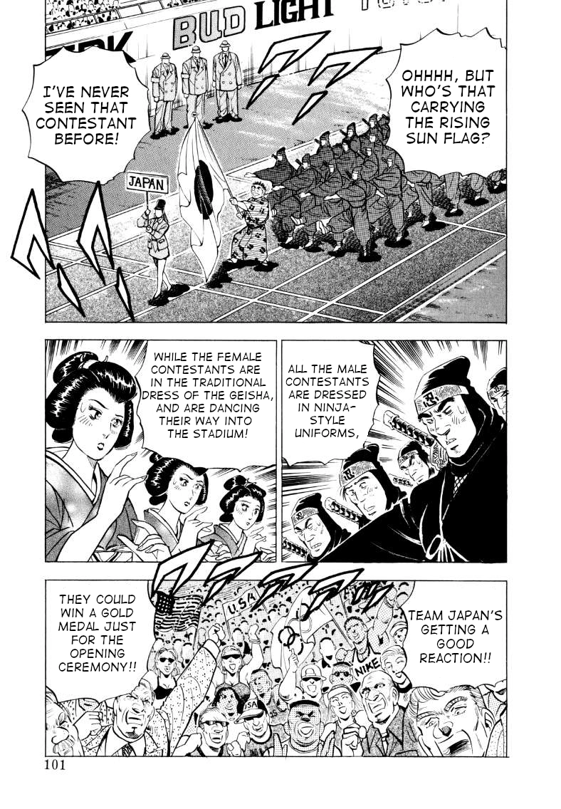 Sora Yori Takaku Chapter 59 page 3 - 