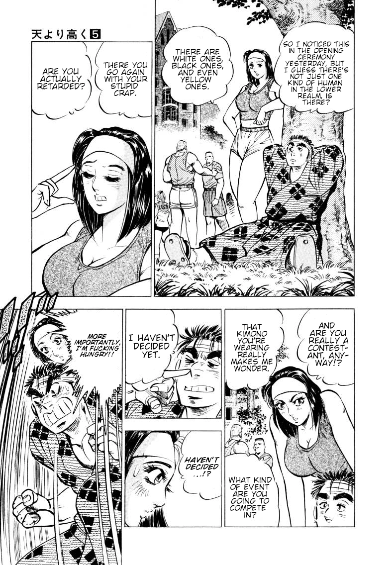 Sora Yori Takaku Chapter 59 page 5 - 