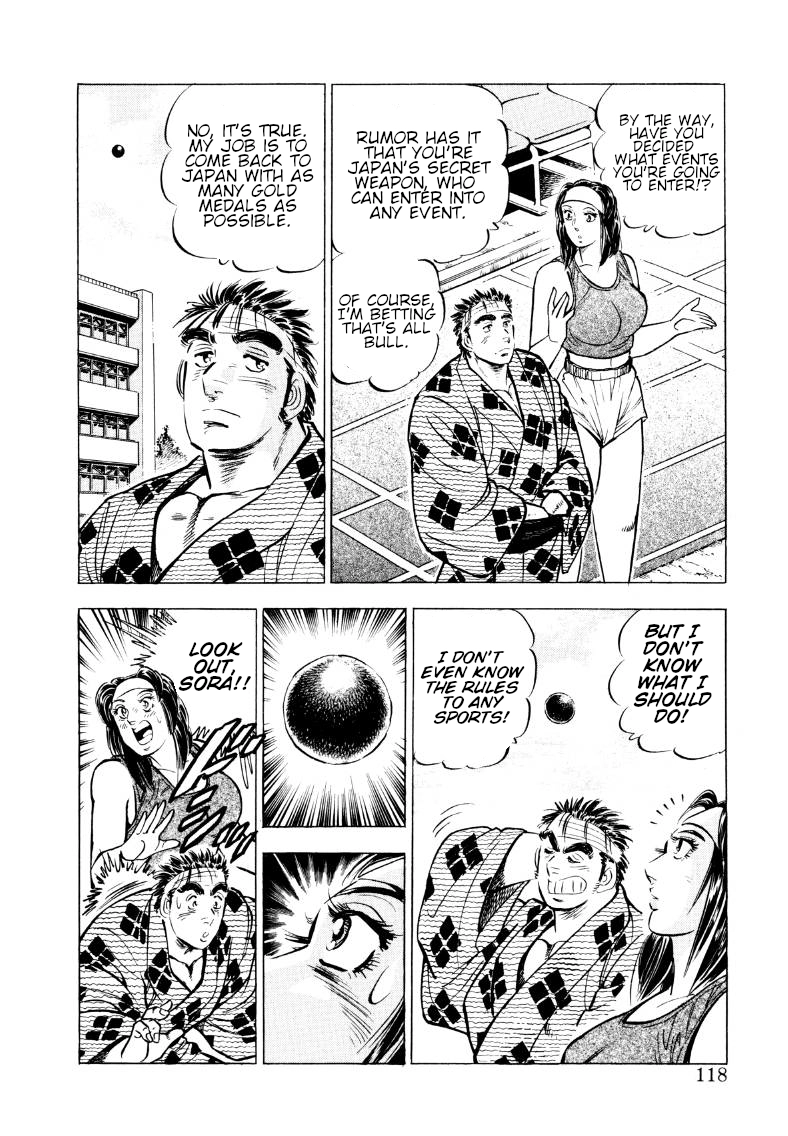 Sora Yori Takaku Chapter 60 page 3 - 