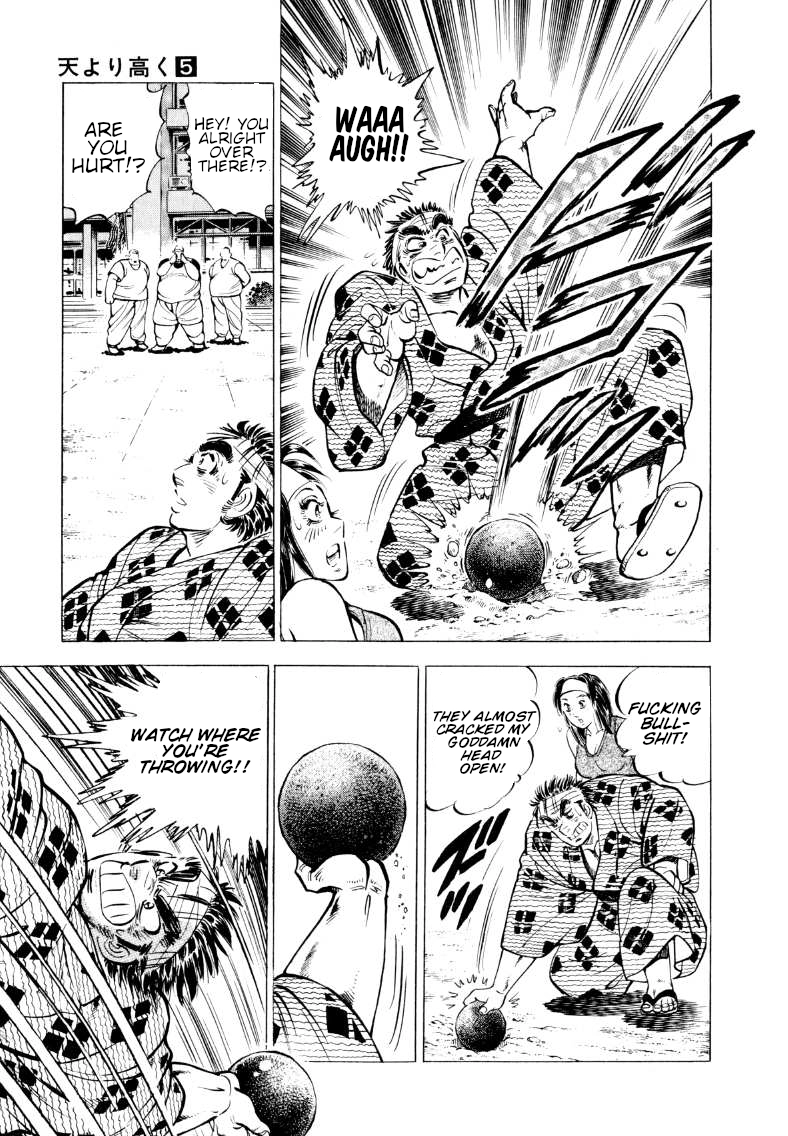 Sora Yori Takaku Chapter 60 page 4 - 