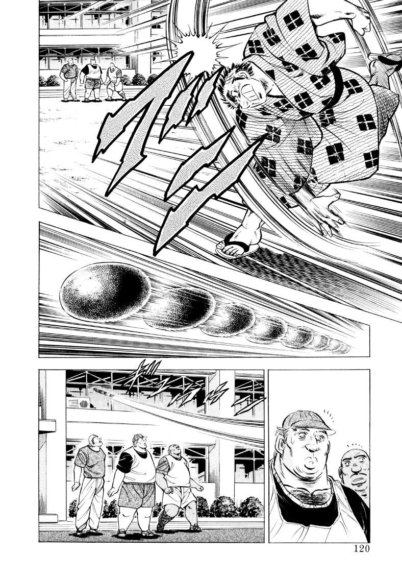 Sora Yori Takaku Chapter 60 page 5 - 