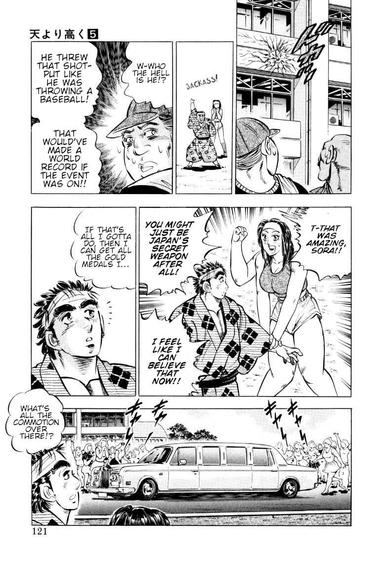 Sora Yori Takaku Chapter 60 page 6 - 