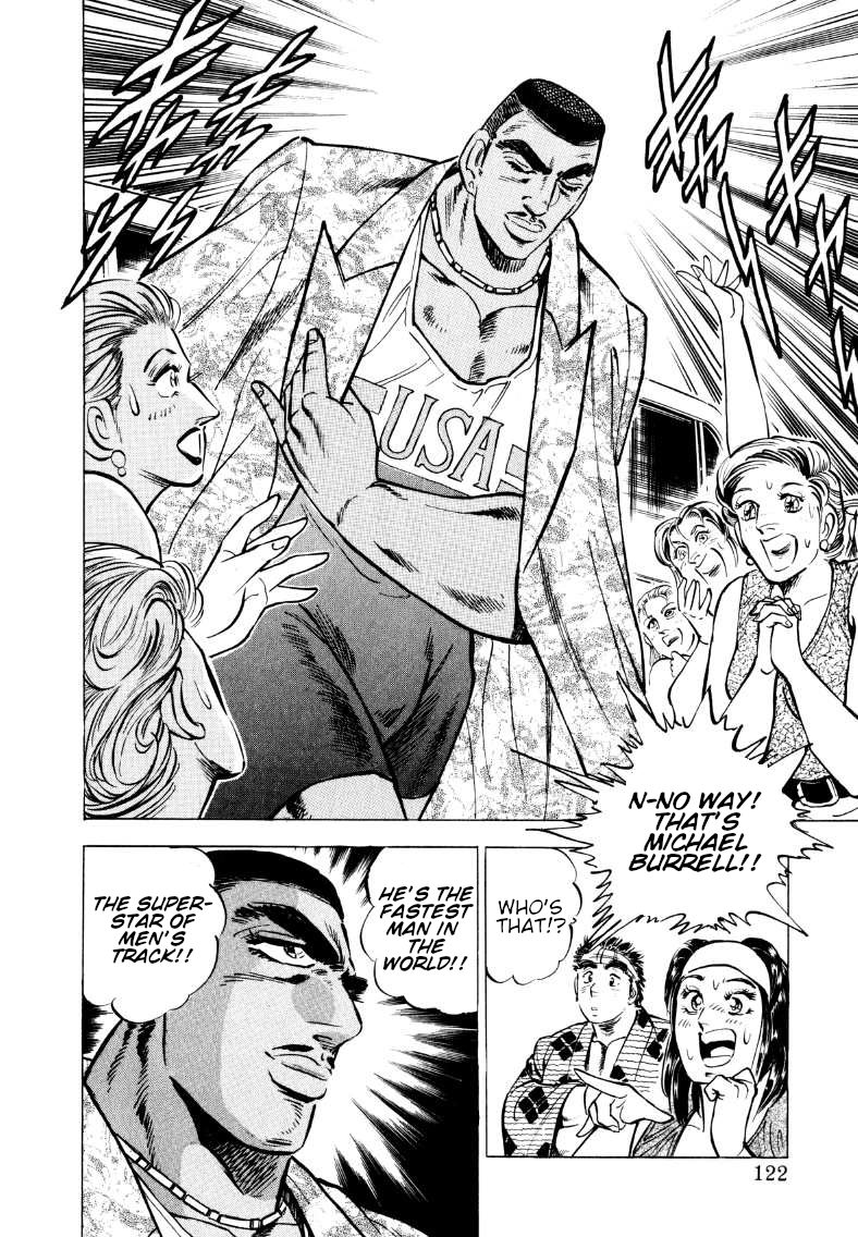 Sora Yori Takaku Chapter 60 page 7 - 