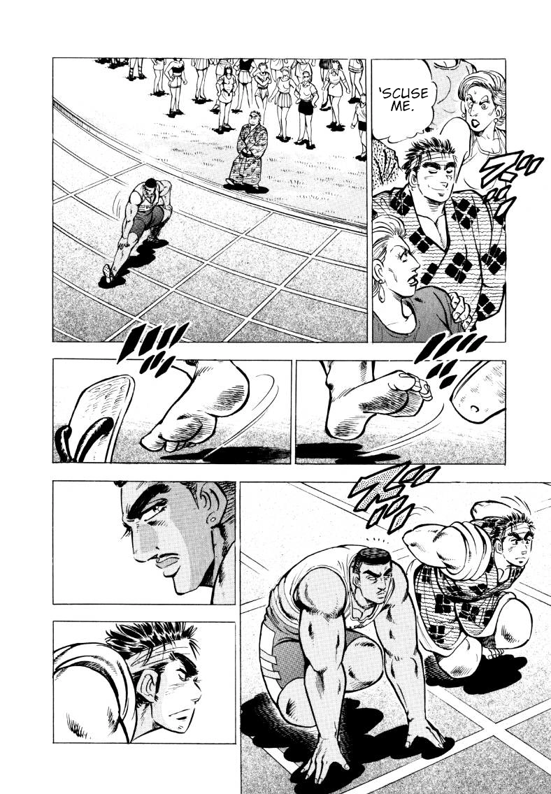 Sora Yori Takaku Chapter 60 page 9 - 