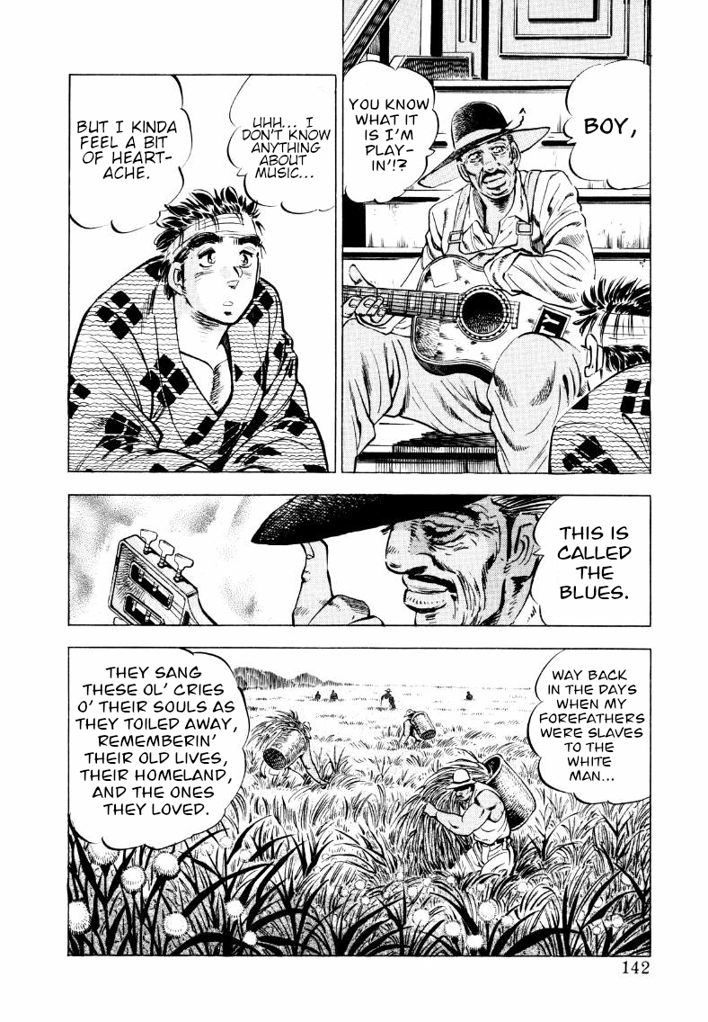 Sora Yori Takaku Chapter 61 page 12 - 