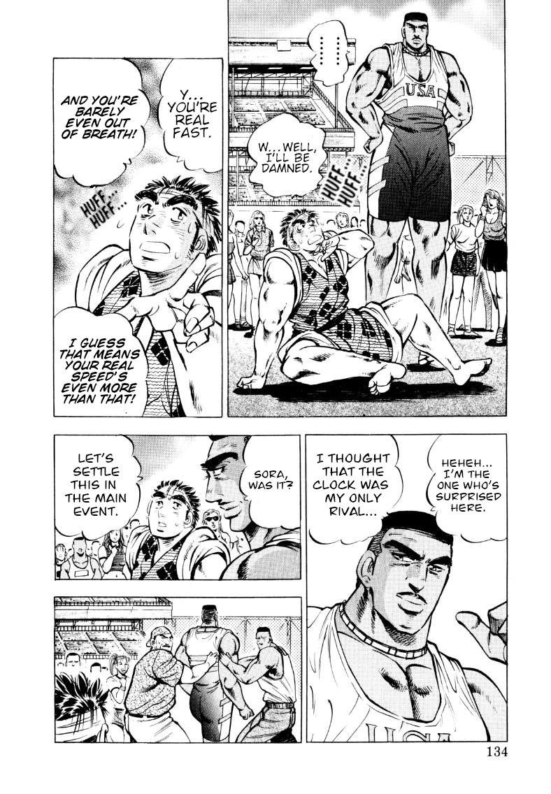 Sora Yori Takaku Chapter 61 page 4 - 