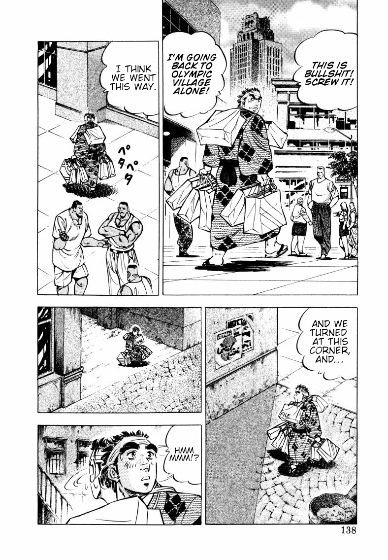 Sora Yori Takaku Chapter 61 page 8 - 