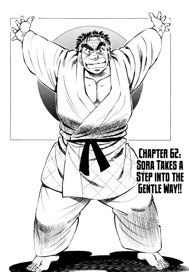Sora Yori Takaku Chapter 62 page 2 - 