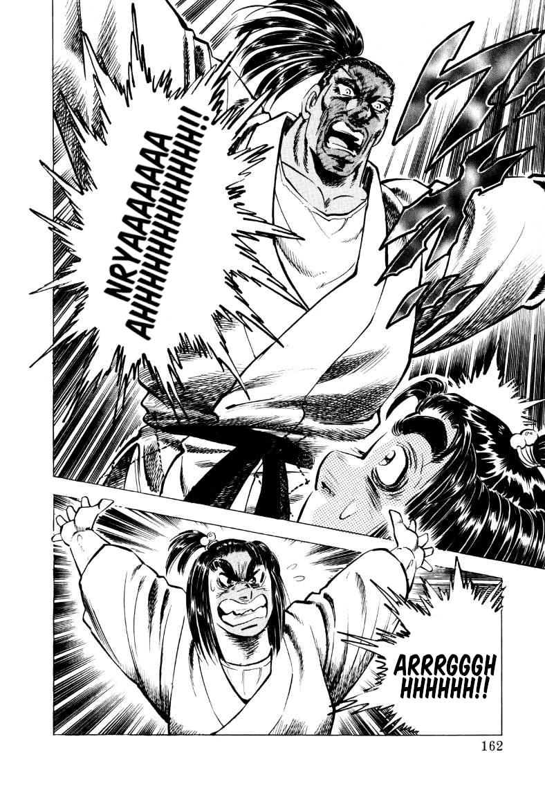 Sora Yori Takaku Chapter 62 page 15 - 