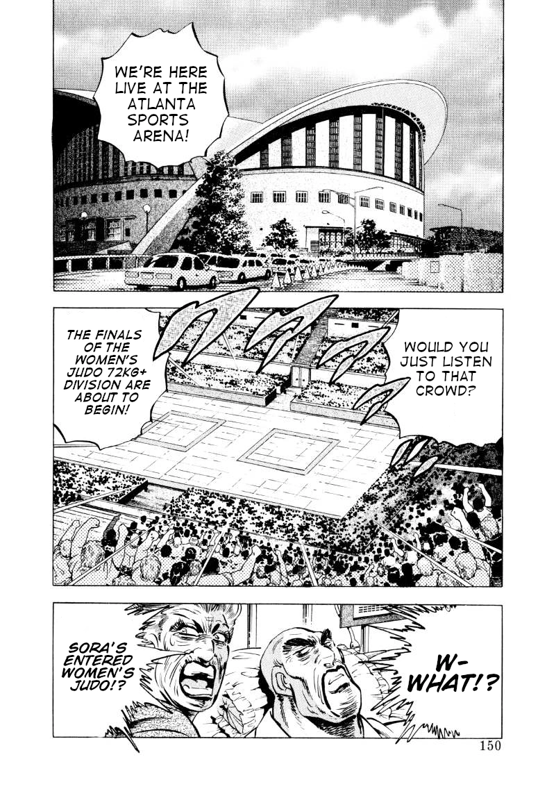 Sora Yori Takaku Chapter 62 page 4 - 