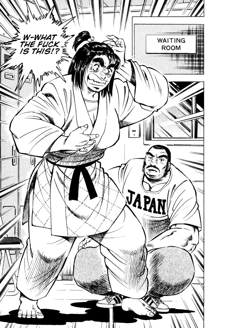 Sora Yori Takaku Chapter 62 page 5 - 