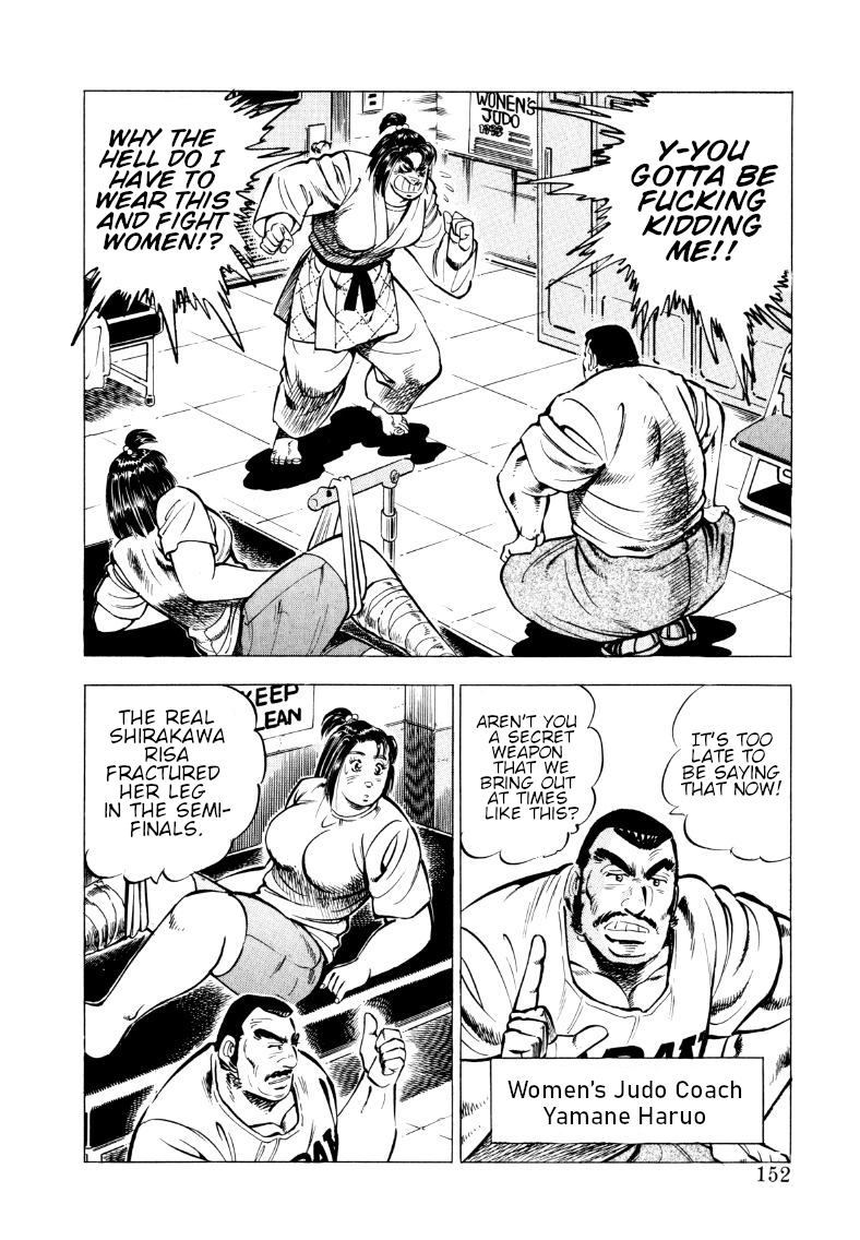 Sora Yori Takaku Chapter 62 page 6 - 