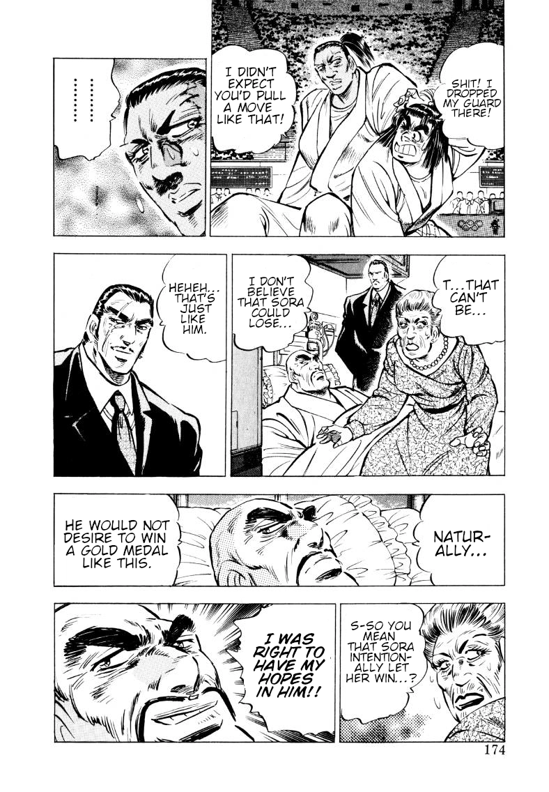 Sora Yori Takaku Chapter 63 page 12 - 