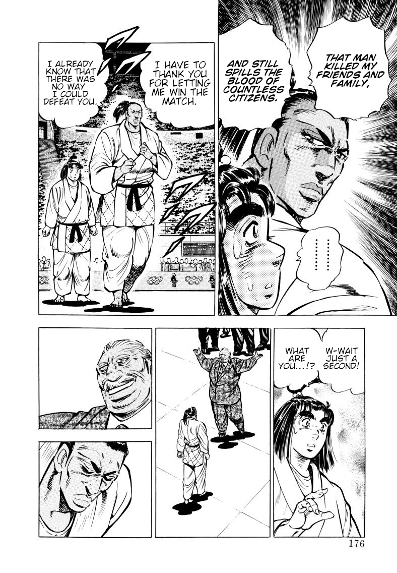 Sora Yori Takaku Chapter 63 page 14 - 