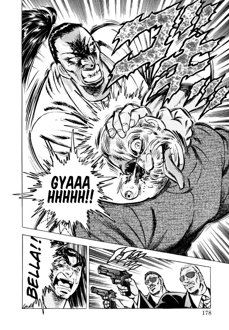 Sora Yori Takaku Chapter 63 page 16 - 
