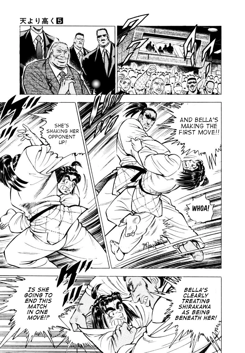 Sora Yori Takaku Chapter 63 page 3 - 