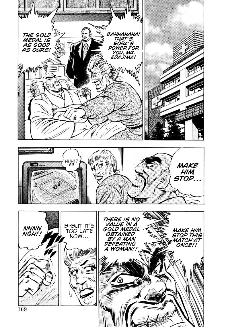 Sora Yori Takaku Chapter 63 page 7 - 