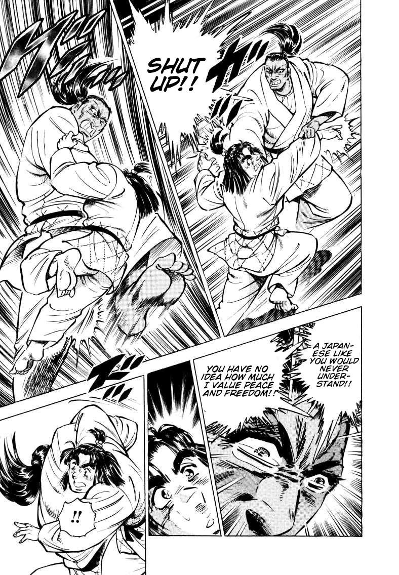 Sora Yori Takaku Chapter 63 page 9 - 