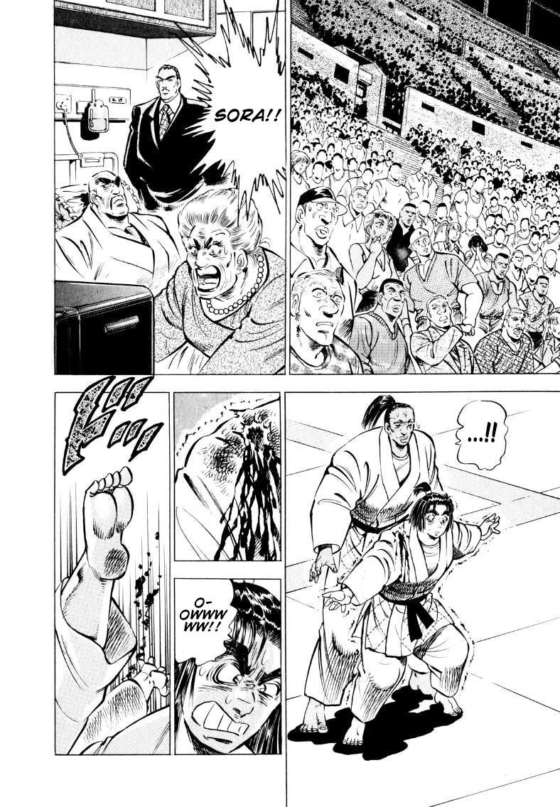Sora Yori Takaku Chapter 64 page 3 - 