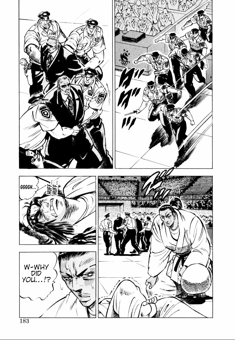 Sora Yori Takaku Chapter 64 page 4 - 