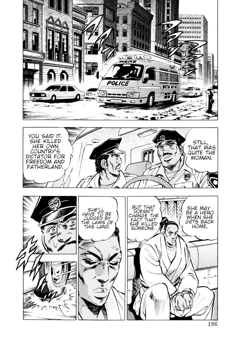 Sora Yori Takaku Chapter 65 page 2 - 