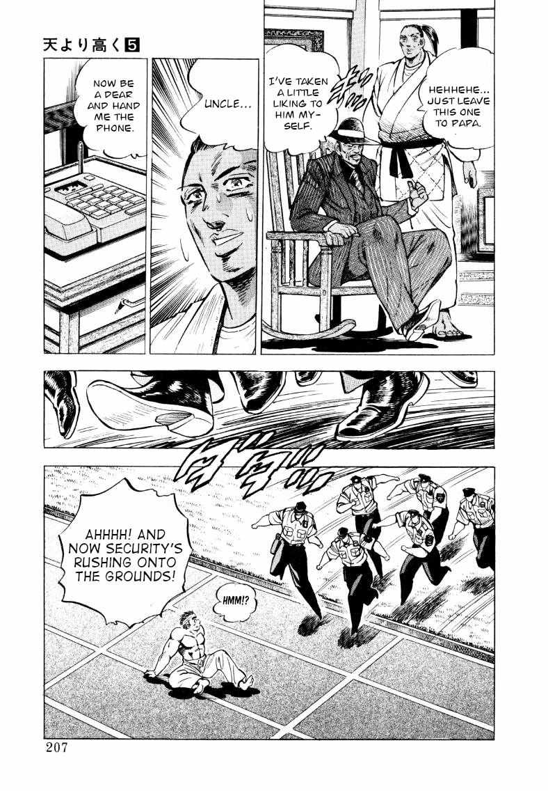 Sora Yori Takaku Chapter 65 page 13 - 