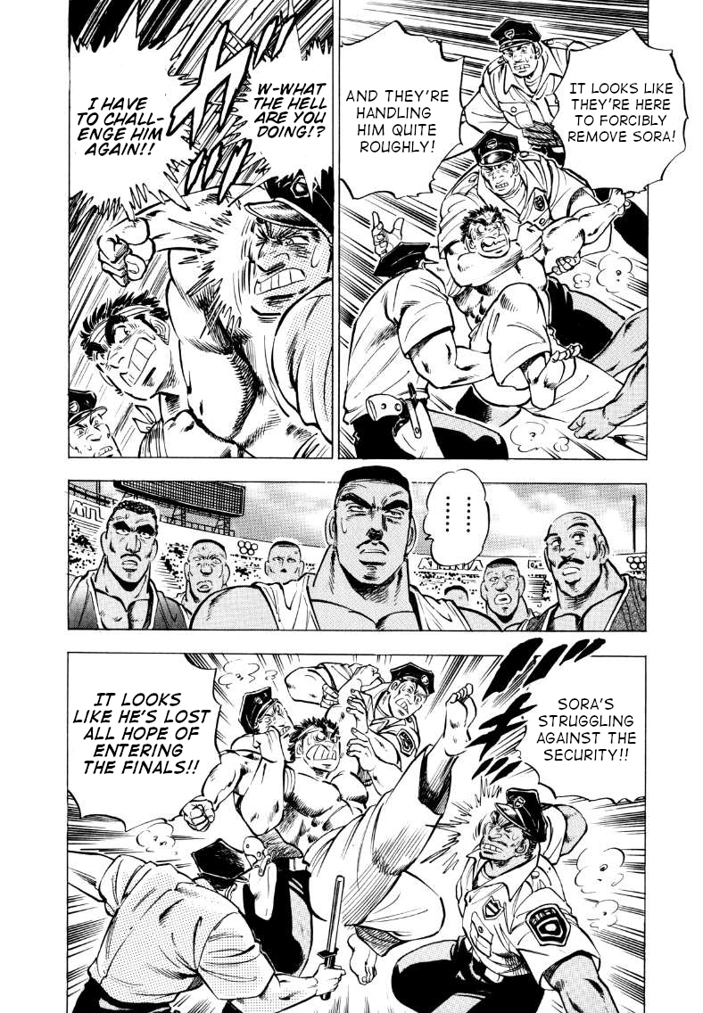 Sora Yori Takaku Chapter 65 page 14 - 