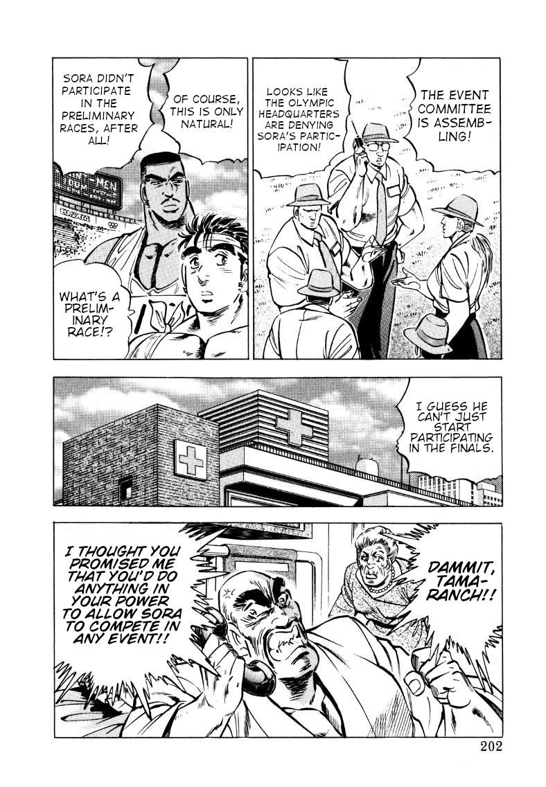 Sora Yori Takaku Chapter 65 page 8 - 