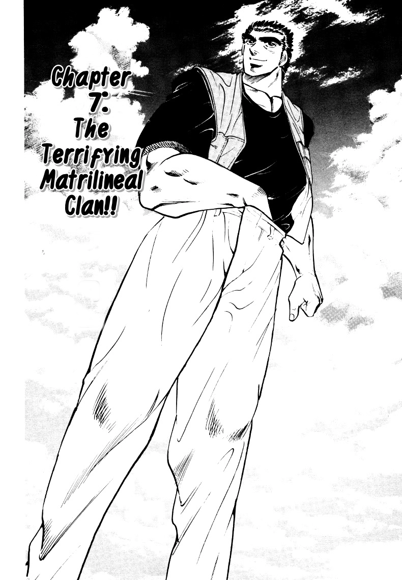 Sora Yori Takaku Chapter 7 page 2 - 