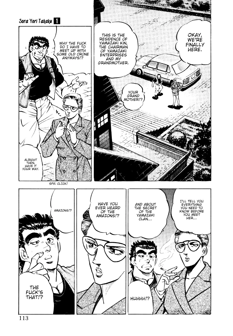 Sora Yori Takaku Chapter 7 page 3 - 