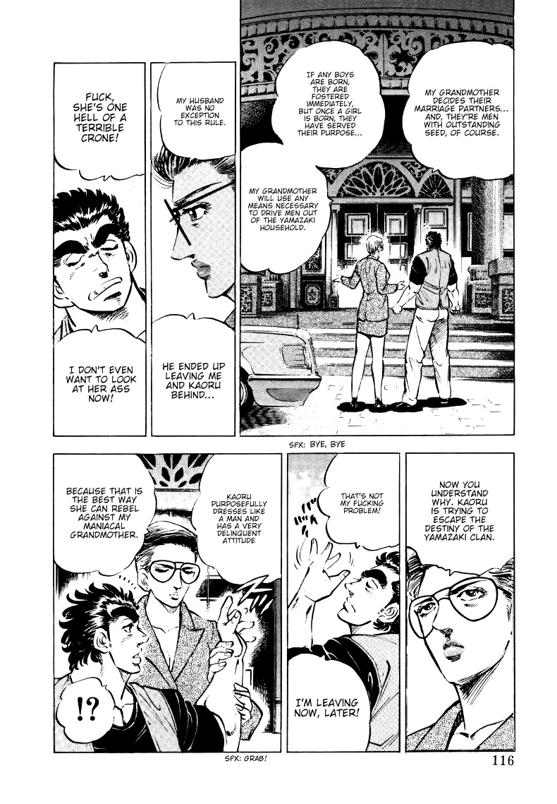 Sora Yori Takaku Chapter 7 page 6 - 