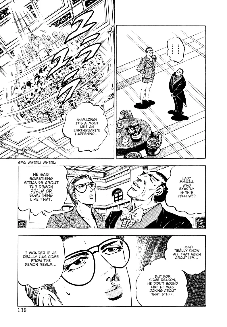 Sora Yori Takaku Chapter 8.1 page 13 - 