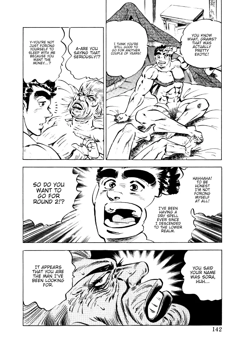 Sora Yori Takaku Chapter 8.1 page 16 - 