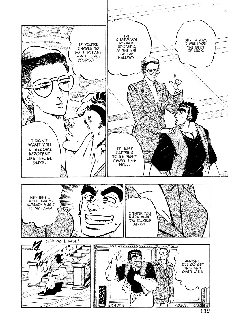 Sora Yori Takaku Chapter 8.1 page 6 - 