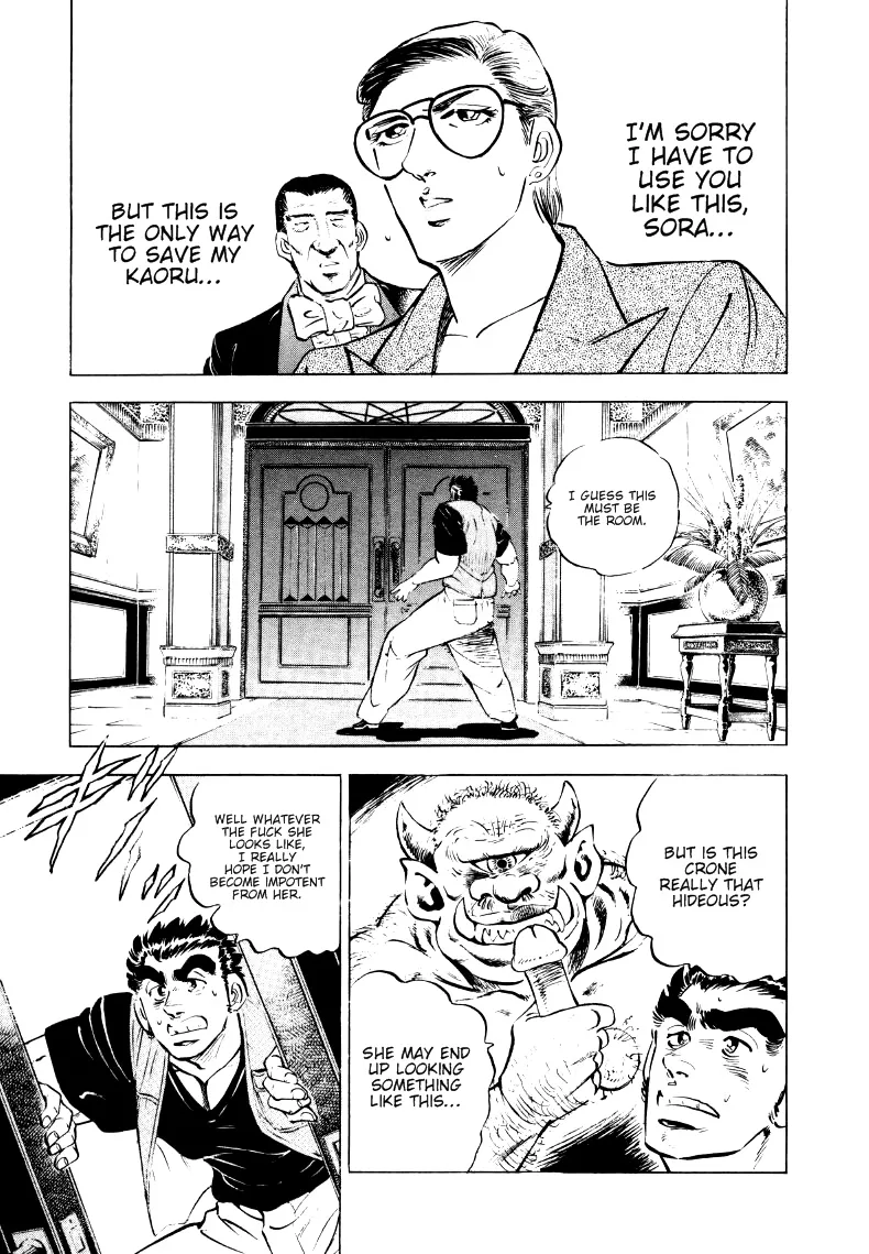 Sora Yori Takaku Chapter 8.1 page 7 - 