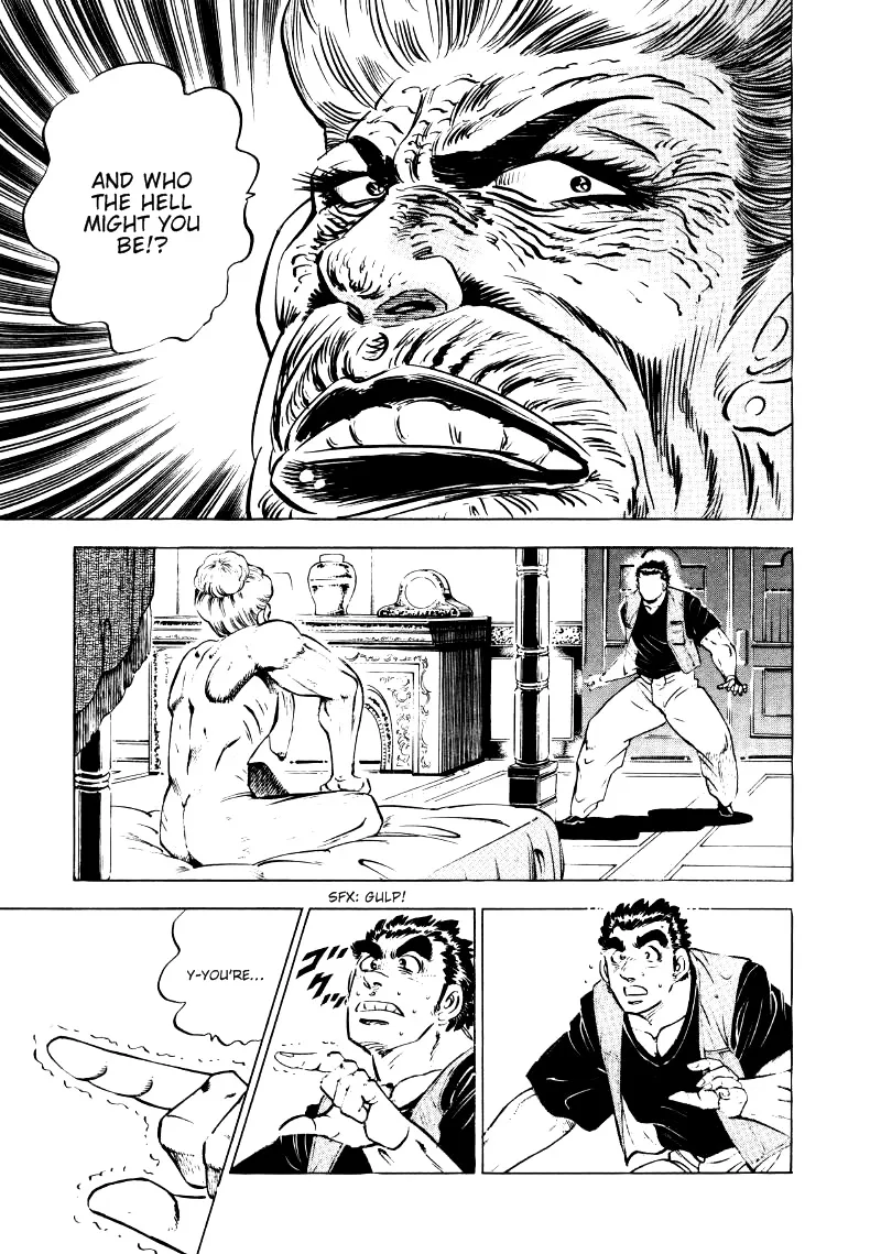 Sora Yori Takaku Chapter 8.1 page 9 - 