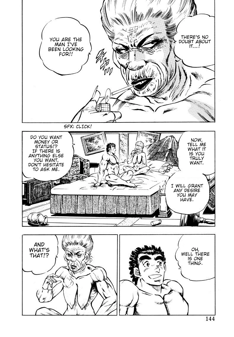 Sora Yori Takaku Chapter 9 page 2 - 