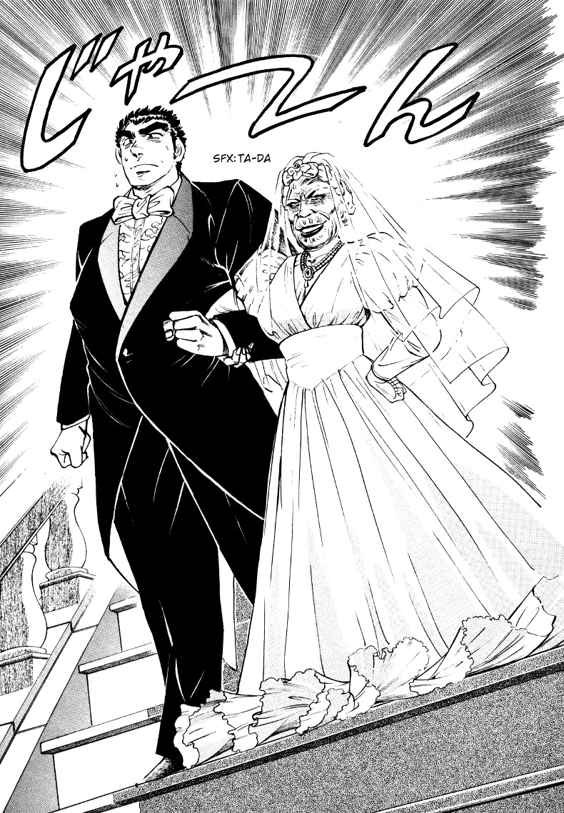 Sora Yori Takaku Chapter 9 page 11 - 